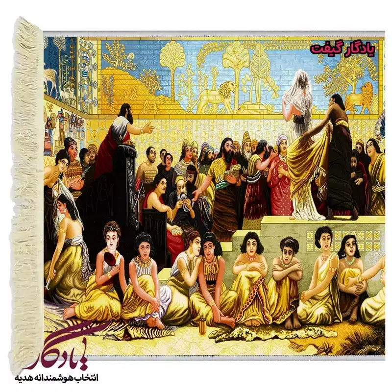 تابلو فرش ایرانی بازار ازدواج بابل کد i22 - 40*30