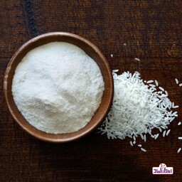 آرد برنج اعلا 100 گرمی اعتماد تازه و خوش عطر  (آردبرنج)