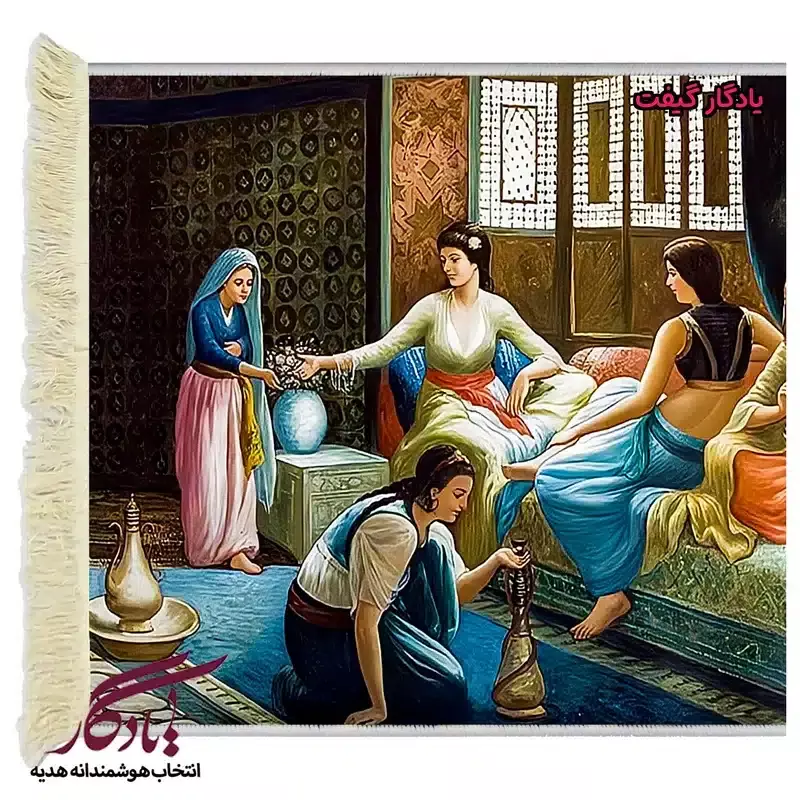 تابلو فرش ایرانی زنان حرمسرا کد i15 - 50*35
