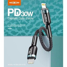 کابل تبدیل USB-C به لایتنینگ MOXOM مدل MX-CB116 - مشکی, هفت روز ضمانت تست و اصالت کالا