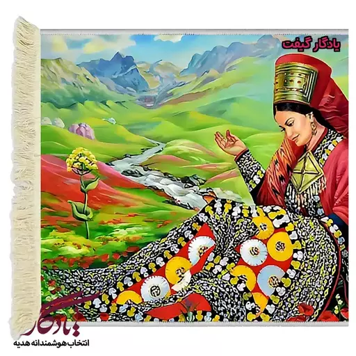تابلو فرش ایرانی دختر گلیم باف کد i05 - 150*100