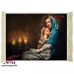 تابلو فرش ایرانی آغوش مادر کد i11 - 40*30