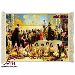 تابلو فرش ایرانی بازار ازدواج بابل کد i22 - 50*35