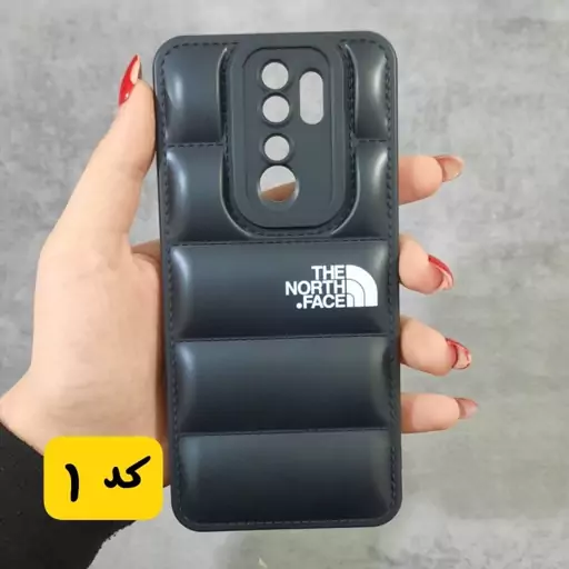 قاب شیامی Redmi Note 8 Pro طرح دار پافری - طرح 1