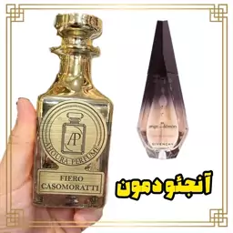 عطر آنجئو دمون الکسیر زنانه- کیفیت تاپ برند ژیوادان- نحوه ی سفارش در توضیحات