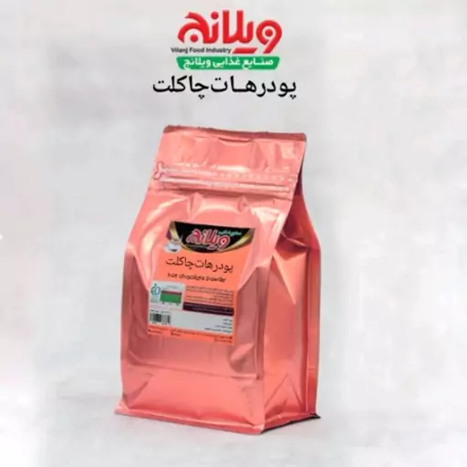 کارتن دوازده عددی پودر هات چاکلت ویلانج 300 گرمی