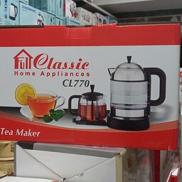 چایساز کلاسیک Classic