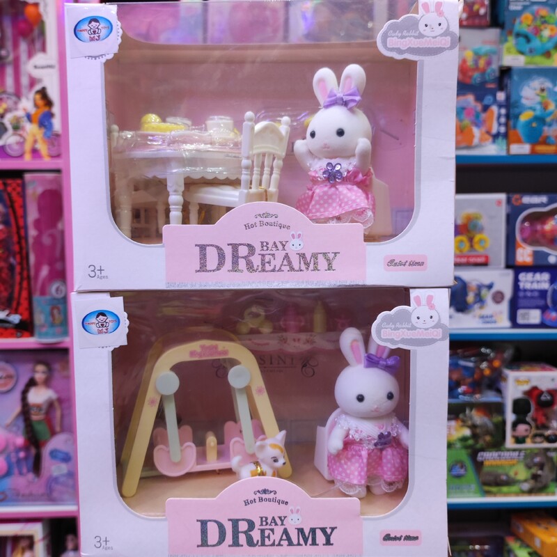 اسباب بازی ست عروسک خرگوش به همراه لوازم خونه و لوازم نوزاد قبل از ثبت موجودی بگیرید 