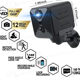 دوربین سیمکارتی مکعبی 4 مگاپیکسل