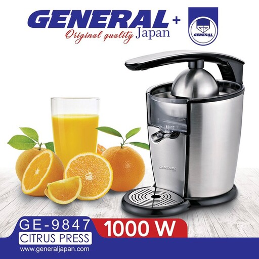 آب مرکبات گیر جنرال مدل GE-9847

