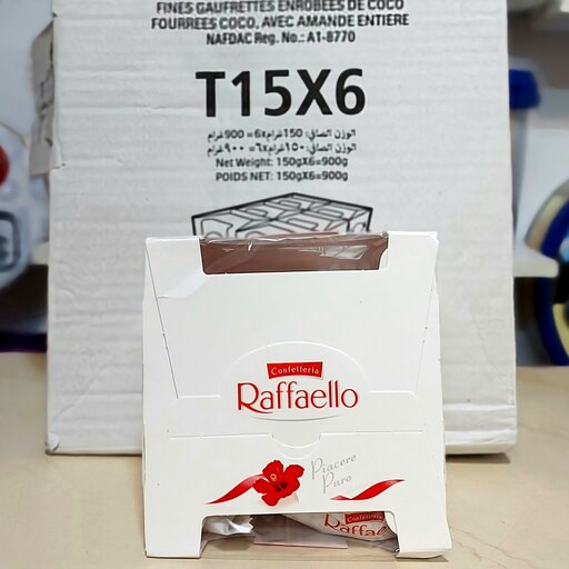 شکلات نارگیلی رافائلو با مغز بادام 150 گرم 15 عددی raffaello