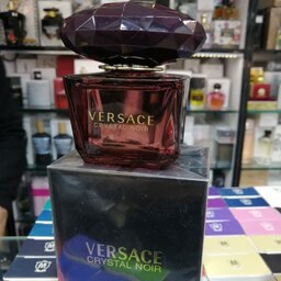 ادکلن ورساچه مشکی یا ورساچه کریستال نویر یا ورساچه بنفشVersace Crystal Noir