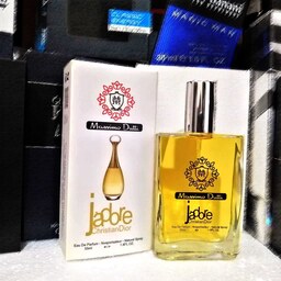 ادکلن 55میل دیور جادور Dior Jadore عطری است با رایحه ملایم و شیرین.زنانه و کلاسیک