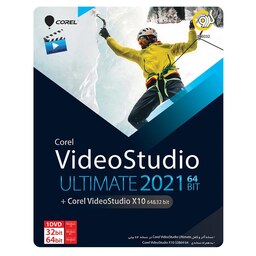 نرم افزار کورل ویدئو استودیو Corel VideoStudio Ultimate 2021 نشر گردو