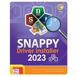نرم افزار نصب درایور Snappy Driver 2023 نشر گردو