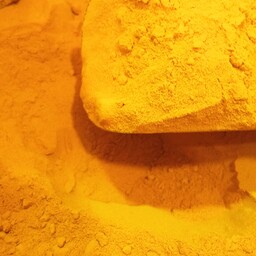 زرد چوبه زعفرانی هندی خالص خالص 100درصد تضمینی چیه شرط مرجوع      