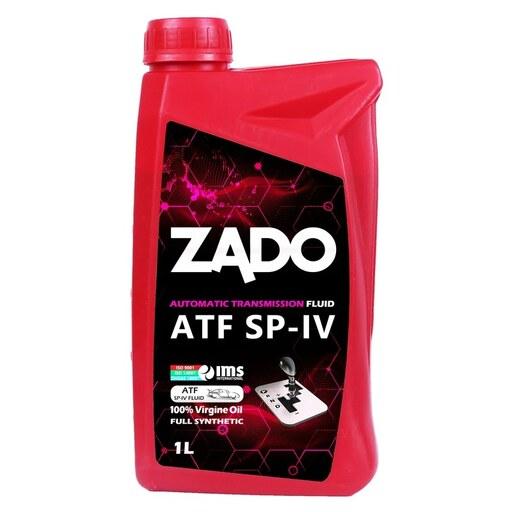 ZADO روغن گیربکس خودرو زادو مدل ATF SP IV حجم یک لیتر کارتن 12 عددی