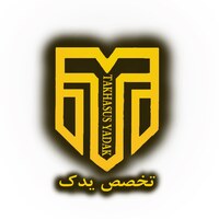 عباچی