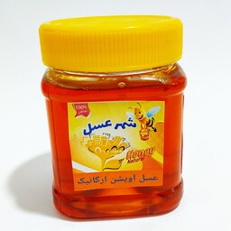 عسل طبیعی آویشن ارگانیک اصل(500گرمی). ساکاروز3درصد.
