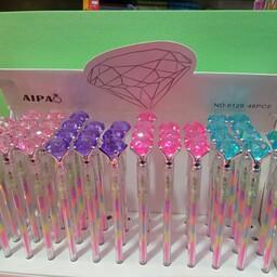 خود کار  رنگین کمانی فانتزی طرح الماس باکیفیت عالی در چهار رنگ  قیمت 39800تومان 