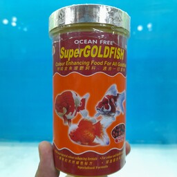 غذای ماهی سوپر گلدفیش  اوشن فری 280 میلی (تاریخ جدید- ساخت سنگاپور)