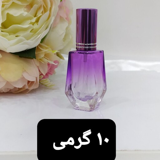 عطر سوسپیرو-ارباپور (ده گرمی)