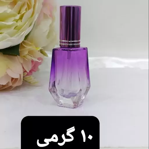 عطر شالیز زنانه(ده گرمی)