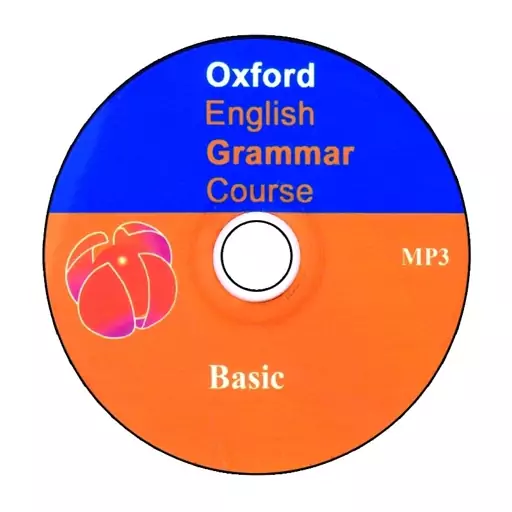 کتاب زبان Oxford English Grammar Course Basic اثر Michael Swan انتشارات Oxford

