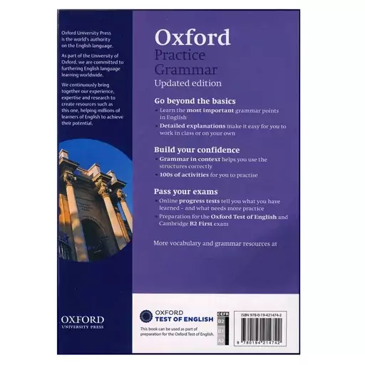 کتاب زبان Oxford Practice Grammar Intermediate اثر Norman Coe انتشارات oxford

