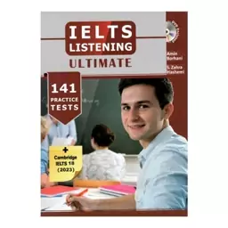 کتاب زبان ielts listening ultimate اثر  امین برهانی و زهرا هاشمی انتشارات هدف نوین

