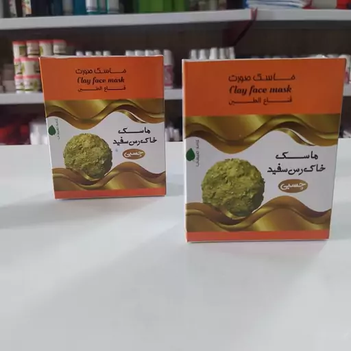 ماسک خاک رس سفید (چسبی) 