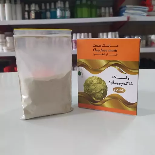 ماسک خاک رس سفید (چسبی) 