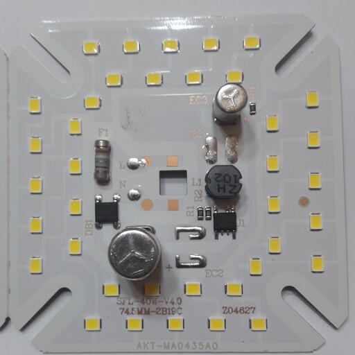 چیپ ال ای دی 40وات dobجفت خازن سفید مهتابی برندMs