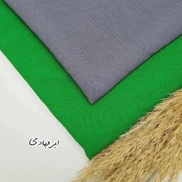 پارچه ابروبادی گرم بالا تک رنگ رنگ سبز و طوسی 