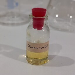 اسانس گل محمدی خالص تهیه شده در آزمایشگاه
