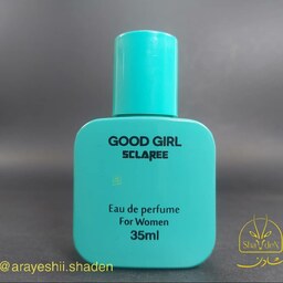 ادکلن اسکلاره GOOD GIRL