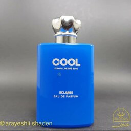 ادکلن اسکلاره DUNHILL DESIRE BLUE مدل COOL