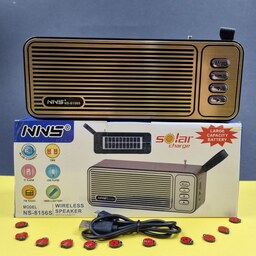 اسپیکر  رادیو  NS8156S پنل خورشیدی پخش موزیک از فلش کارت حافظه  رادیو FM