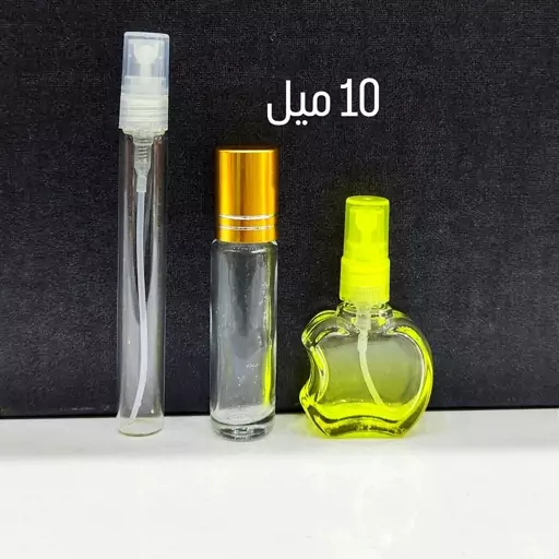 عطر   گرمی (اسانس)  جاسمین نویر   بولگاری        10 میل     با کیفیت بالا 


( قسمت توضیحات مطالعه گردد) 