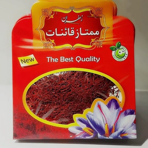 زعفران 1 مثقالی برداشت امسال قائنات با رنگ و عطر  عالی