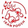 ایرانیان پوش