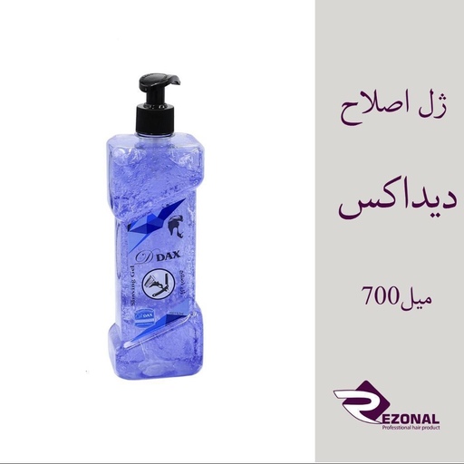 ژل اصلاح 700 میل دیداکس