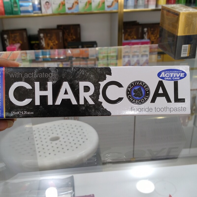 خمیر دندان زغال  charcoal کربن اکسید بنسر اصل  برندآرم اند هامر ساخت انگلستان