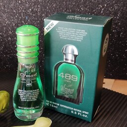 عطر جگوار سبز  (مردانه) 15 میل