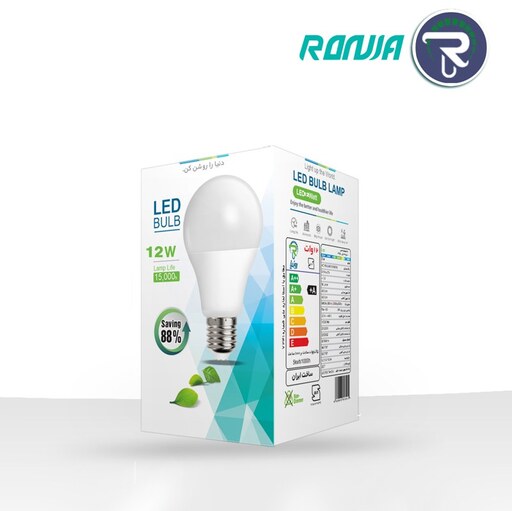 لامپ حبابی 12 وات برند رونیا SMD سرپیچ E27 فوق کم مصرف