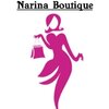 پوشاک نارینا  narina_boutique