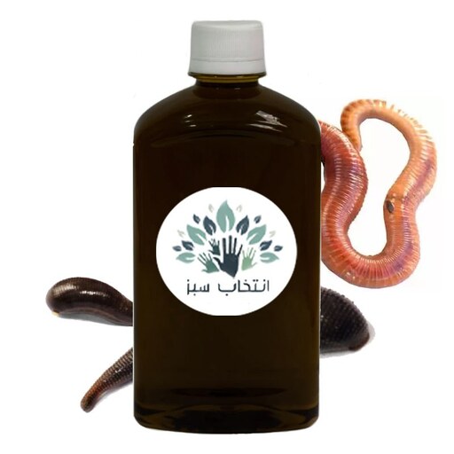 ترکیب روغن خراطین زالو 200cc