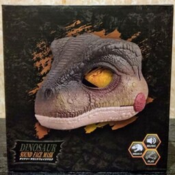 ماسک سر دایناسور متوسط با فک متحرک Dinosaur head mask