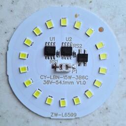 چیپ ال ای دی 15 وات ماژول دی او بی لامپی 220 ولت مستقیم رنگ سفید مهتابی مناسب جهت تعمیر لامپ   chip  dob 15w  220v  