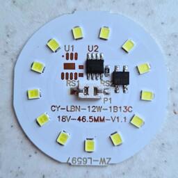 چیپ ال ای دی 12 وات ماژول دی او بی لامپی 220 ولت مستقیم رنگ سفید مهتابی مناسب جهت تعمیر لامپ   chip  dob 12w 220v  